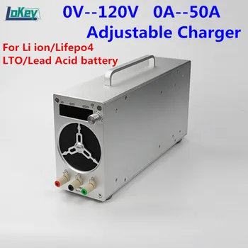 0V, kad 125V 0A-50A Reguliuojamas Įkroviklis Li-ion Lifepo4 LTO švino rūgšties Baterija 48V 60V 72V 84V 96V 108.8 V 20A 30A 40A įkroviklis