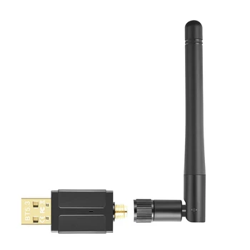 1 Set 100M Išorinė Antena USB Bluetooth 5.3 Adapteris 