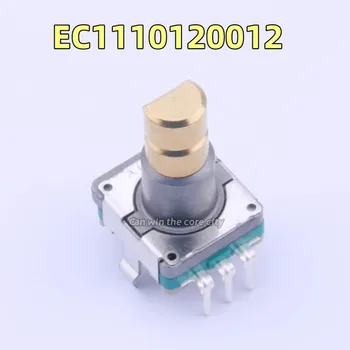3 gabalus Japonijos ALPĖS Alpės EC1110120012 rotary encoder metalo veleno tipas encoder originalas