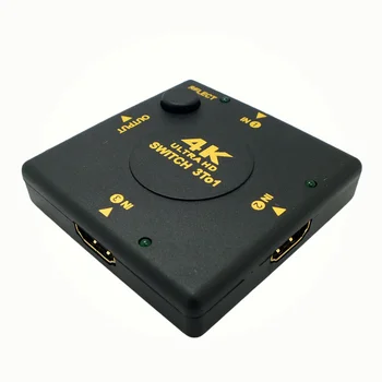 4K HDMI Switch HDMI 3x1 Switcher - Palaiko 4K*2K, 1080P, 3D - Stačiakampio Formos