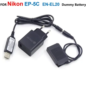 EP-5C DC Jungtis EN-EL20 ENEL20 Manekeno Baterija+USB Įkroviklis Adapteris+PRO 