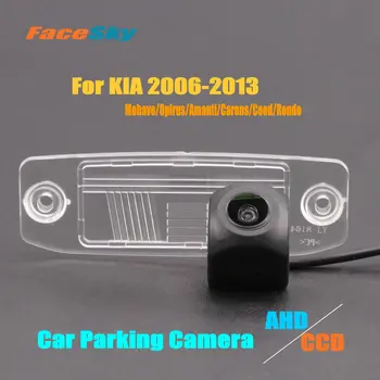 FaceSky Automobilio galinio vaizdo Kamera KIA Mohave/Opirus/Amanti/Carens/Ceed/Rondo 2006-2013 M. Galinis Brūkšnys Cam HAINAUT/CCD 1080P Atvirkštinio Rinkiniai
