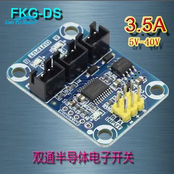 FKG-DS dual channel relay puslaidininkinių elektroninių jungiklis modelio orlaivių nuotolinio valdymo pultas gali būti pritaikytas programinė įranga