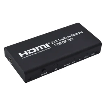 HDMI jungiklis platintojas, 2, 2, patvirtinantys 1080P 3D, aukštos raiškos skaičiuoklė