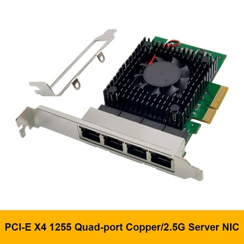 I225-V3 PCI-E X4 Serverio Tinklo plokštė, 4 Port 2.5 G Serverių Tinklo Kortelė I225 Gigabit Žaidimų Spartos Tinklo plokštė