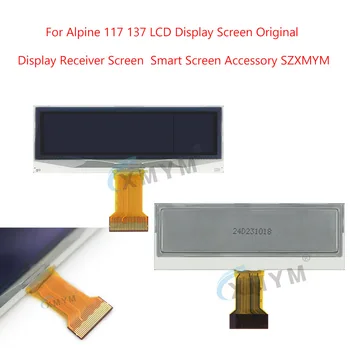 Kalnų 117 137 LCD Ekranu Originalus Ekranas Imtuvo Ekrane Smart Screen Aksesuaras SZXMYM