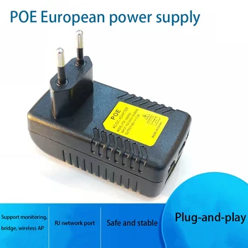 POE Injector 48V 24V 12V 24W ES MUS UK AS Prijunkite VAIZDO IP kamerų Maitinimo Ethernet Adapter Telefonas AP