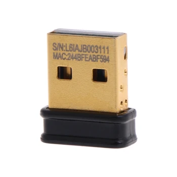 USB-BT500 