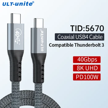 USB4 Kabelį, Tipas C 