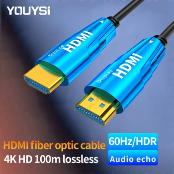 YOUYSI Optinio Pluošto HDMI Kabelio Versija 2.0 4K60Hz HD Kabelinė TELEVIZIJA, Projektorius, Namų Kino sistemos, Ryšio Kabelis