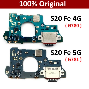 100% Originalus USB Įkrovimo lizdas Valdybos Flex Kabelio Jungtis, Skirta Samsung Galaxy S20 Fe 4G 5G G780 G780F G781 G781B Mikrofonas
