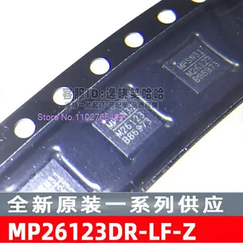 10VNT/DAUG MP26123DR MP26123DR-LF-Z QFN16 IC M26123