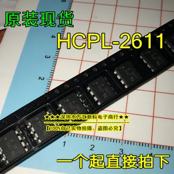 10vnt originalus naujas HCPL-2611 HCPL2611 A2611 Optocoupler SOP-8