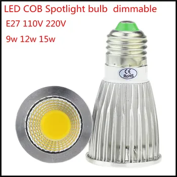 10X COB LED Lemputės, Lempos, E27 9W12W 15W LED Prožektoriai, AC110V 220V namų lubų papuošti apšviesti Šilta/Cool sekminių