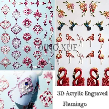1pc 3D Akrilo Graviruotas Flamingo 