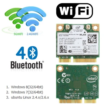 2022 Naujas 876M Dual Band 2.4+5G Bluetooth V4.0 Wifi Bevielio Mini PCI-Express Card Intel 7260 AC DELL 7260HMW KN-08TF1D