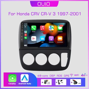 2din Android10 Automobilio Radijo Multimedia Player Carplay Auto GPS Navigacijos DSP 