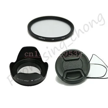 3 1. 58MM Lens Hood +Objektyvo Dangtelis + UV Filtras 58mm Lens filter