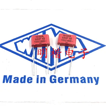 30pcs vokietijos talpą, WIMA MKP10 0.001 UF 102 1600V, 1600V 1nf kojos iš 10 mm nemokamas pristatymas