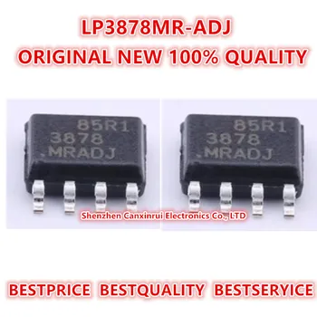 (5 Vnt.) Originalus Naujas 100% kokybės LP3878MR-ADJ Elektroninių Komponentų Integriniai Grandynai Lustas