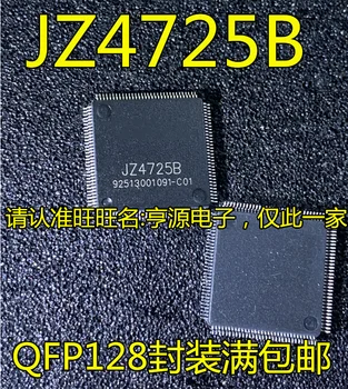 5vnt originalus naujas JZ4725 JZ4725B QFP128 pin circuit, IC chip/multimedia procesoriaus, pagrindinės valdymo lustas