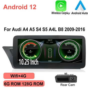Android 12.0 10.25 Colių Carplay Sistemos Automobilio Multimedijos Grotuvas Radijas Stereo GPS Navigacijos Audi A4 A5 S4 S5 A4L B8 2009 - 2016 m.