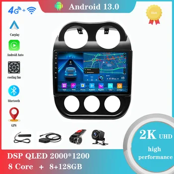 Android 12.0 Už Jeep Compass 1 MK 2009-2015 m. Multimedia Player Auto Radijo, GPS Carplay 4G WiFi DSP Bluetoot