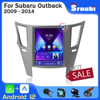 Android 12 Automobilinis Multimedia už Subaru Impreza 4 Impreza Palikimas 2009-2014 Radijo 2Din Carplay Auto 4G Galvos Vienetas DVD Stereo Garsiakalbis