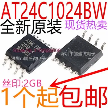 AT24C1024BW-SH25-B SH-B SH25-T 2GB 2GB1 2GB2 SOP8