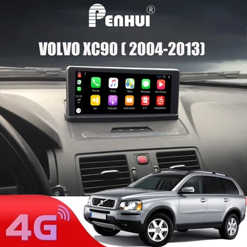 Automobilių DVD Volvo XC90 Automobilių Radijo Multimedia Vaizdo Grotuvas, Navigacija, GPS Android 10.0 Ekrano dvigubas din