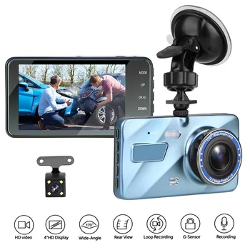 Automobilių Dvr Vaizdo įrašymo Brūkšnys Cam 1080P Vaizdo įrašymo Su Galinio vaizdo Kamera 4.0