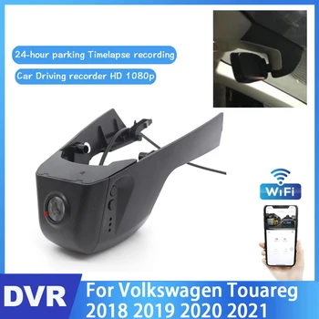 Automobilių DVR Wifi Vaizdo įrašymo Brūkšnys Cam Kamera Skirta Volkswagen Touareg 2018 2019 2020 2021 Naktinio Matymo Kontrolės Phone 