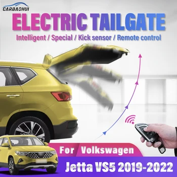 Automobilių Elektros Bagažinės Modifikuotų Auto Bagažinės Pažangiųjų Elektros Kamieno Automatinė Kėlimo Volkswagen VW Jetta VS5 2019-2022
