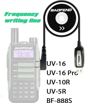 BaoFeng Originalus USB Programavimo Kabelis BAOFENG UV-16R Pro Walkie Talkie už UV5R/UV10R/UV16R/888S Su CD Tvarkyklės