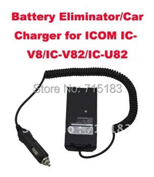 Baterija Eliminator/Automobilinio Įkroviklio IC-V82/IC-U82/IC-V82