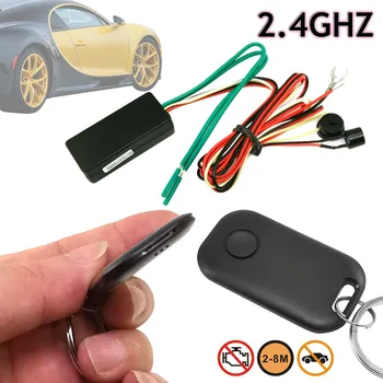 Belaidis 2.4 GHZ, Automobilių Variklio Užraktas, Anti-Praslydimo Anti-užgrobimo Smart Car Lock 