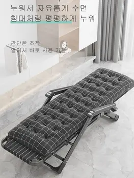 Biuro kėdės atlošas viena sofa-lova paprastų buitinių laisvalaikio paplūdimio kėdės plauko sofa-lova