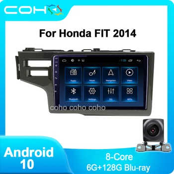 COHO Honda FIT 2014 Automobilių Garso Android 10.0 Octa Core 6+128G Automobilio Stereo 