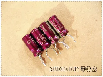 ELNA violetinė DUOREX II kartos ARZ 22uF 16V22uf garso elektrolitinius kondensatorius
