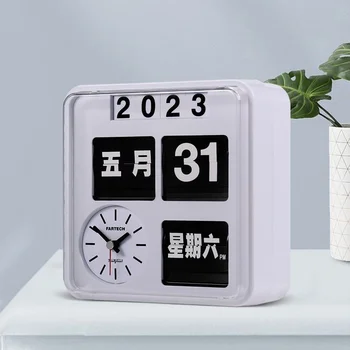 fartech 18cm mini flip laikrodis baltos spalvos išjungti miegamojo, stalo laikrodis