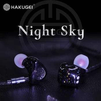 Hakugei Night-sky populiarus hifi IEM Dervos Šeimyna In-ear Ausinės Stebėti muzikos laisvų rankų įranga su nailono ekranas 6NOCC kabelis