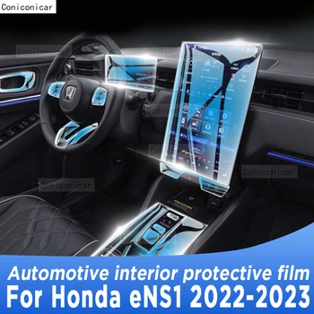 Honda eNS1 2022-2023 pavarų Dėžė Skydelį, Navigacijos Ekrano Automobilių Interjero TPU Apsaugine Plėvele Padengti Anti-Scratch Lipdukas