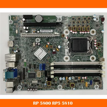 HP RP 5800 RP5 5810 628930-001 628655-001 Sistema pagrindinėje Plokštėje Pilnai Išbandyti