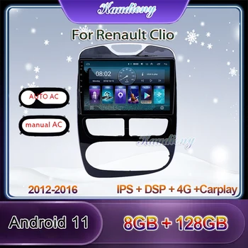 Kaudiony Android 11 Automobilio Radijo Renault Clio Automobilių Dvd Multimedia Player Auto GPS Navigacija, Automobilių žaisti Stereo 4G DSP 2012-2016