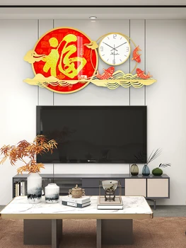 Kinų Stiliaus Laikrodis Sieninis Laikrodis Kambarį Šviesos Prabanga Modernus Paprastumas Naujas Kinų Stiliaus Kūrybos Mados Namų Dekoro