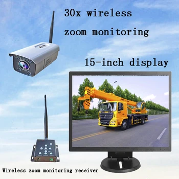Krano Belaidės Stebėjimo Kameros Didelio Aukščio Bokštas Zoom Amplifikacijos Didelės Raiškos Plataus Ekrano Full Video Transporto Prie