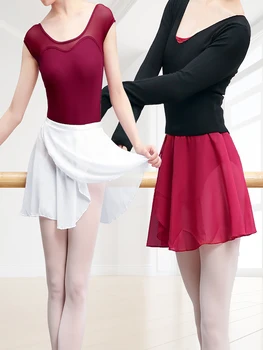 Merginos Profesinės Tricot Klasikinis Tutu Ballerinas Šokių Klasės Kostiumai Suaugusiems Vaikams Dancewear