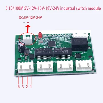 Mini PCBA 5 Uostuose Networkmini ethernet switch modulis 10/100Mbps 5V (12V 15V 18V 24V