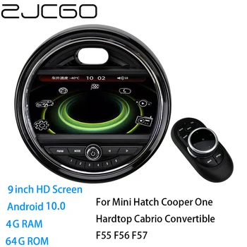 Multimedia Player Stereo Radijo, GPS Navigaciją, Android 10 