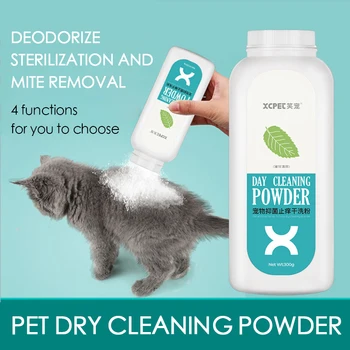 Naminių kačių, triušių, šunų sauso valymo milteliai šuniukai šuniukai sterilizacija nr. skalbimo deodorization deworming šuniukai, katė, vonios reikmenys